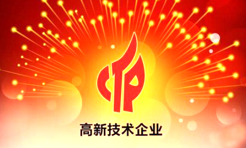 “銥科賽”FPC高精度激光鉆孔機，良率與品質共存！